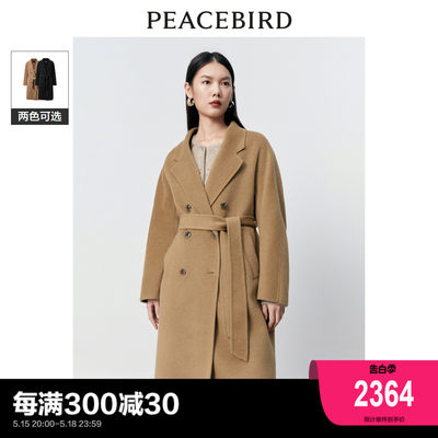 商场驼绒PEACEBIRD/太平鸟