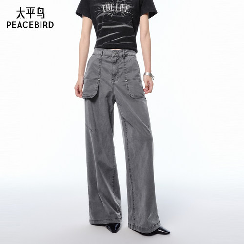 太平鸟商场同款直筒工装牛仔裤女