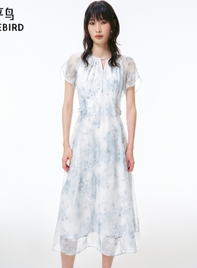 【商场同款】太平鸟慵懒度假连衣裙2025夏新款碎花长裙A1FAF2262