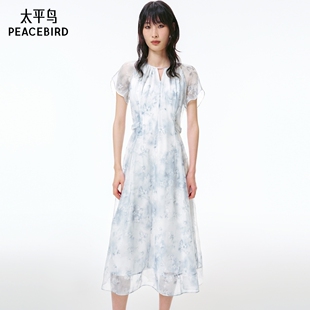 太平鸟慵懒度假连衣裙2025夏新款碎花长裙品质时尚女A1FAF2262