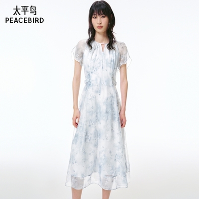 【商场同款】太平鸟慵懒度假连衣裙2025夏新款碎花长裙A1FAF2262