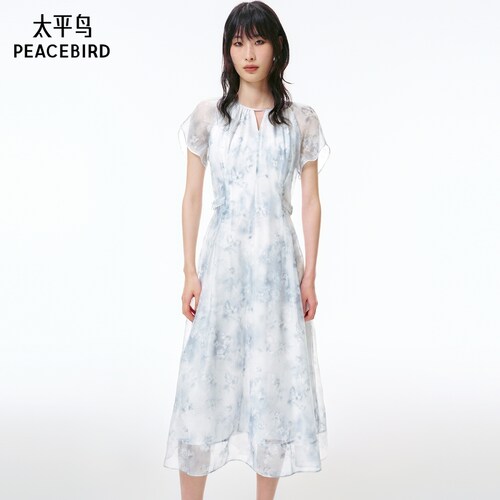 太平鸟慵懒度假连衣裙女夏季新款碎花长裙品质时尚裙子A1FAF2262