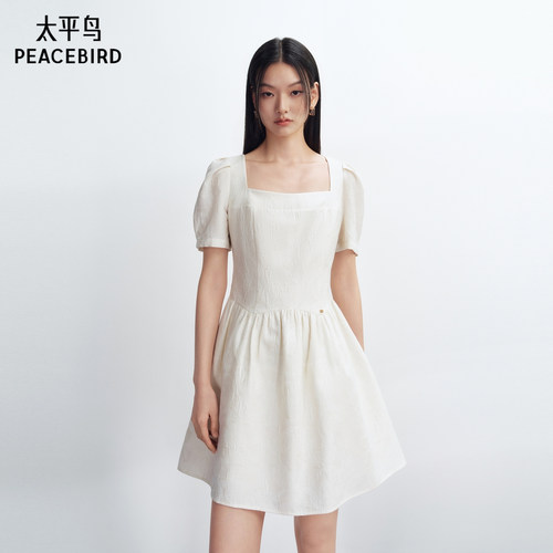 【商场同款】太平鸟提花白色连衣裙女夏季新款简约裙子A1FAG2363