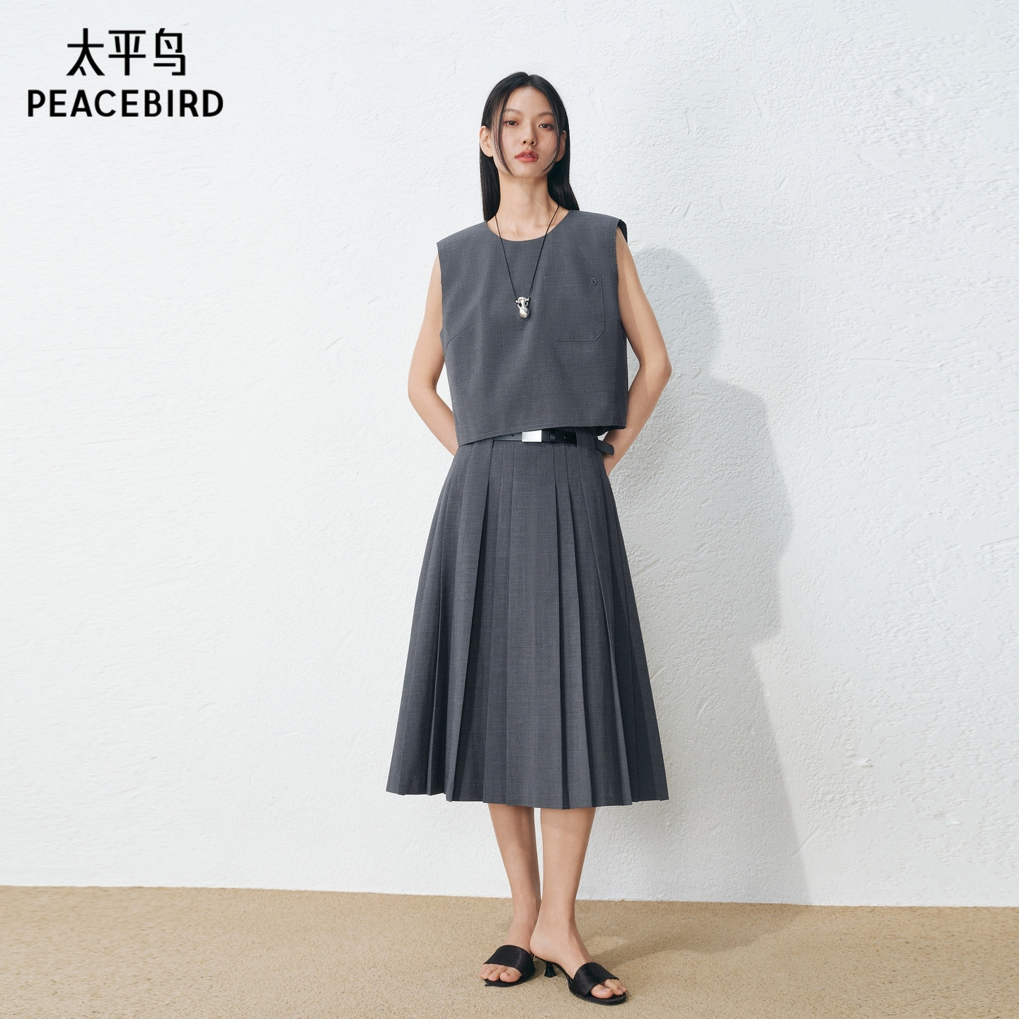 【商场同款】太平鸟灰色马甲半裙通勤套装女夏季连衣裙A1FCG25