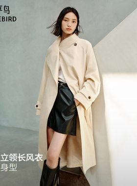 【商场同款】太平鸟廓系风衣25通勤长款杏仁奶色风衣女A1BEF3527