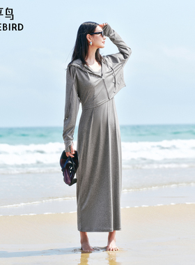 【商场同款】太平鸟针织连衣裙套装2025夏新款运动连帽A3FAF2378