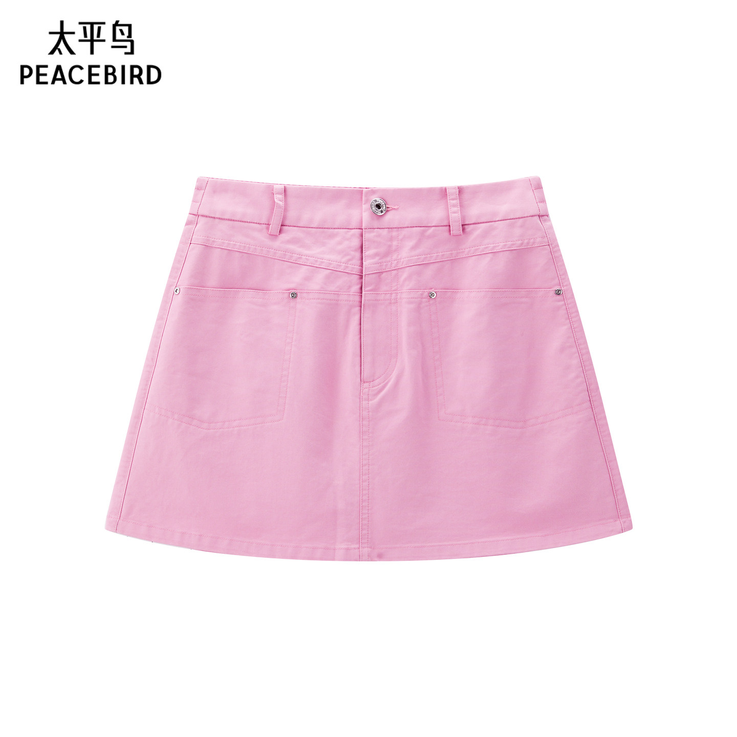太平鸟时尚高腰粉色个性裙裤短裤2026年春季阔腿休闲通勤中短裤女
