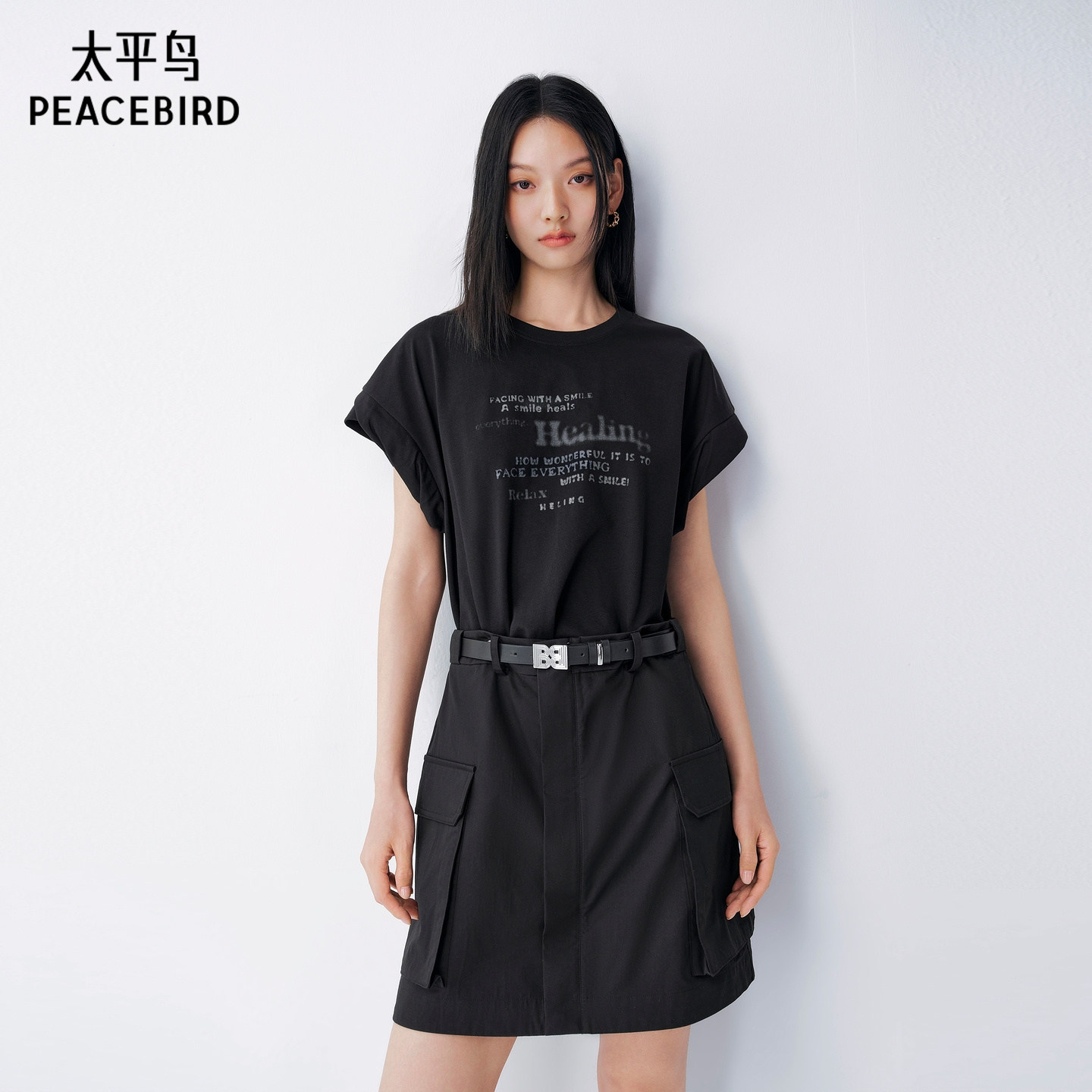 太平鸟女装夏季新款短袖T恤拼接连衣裙时尚品质短裙女A3FAF23