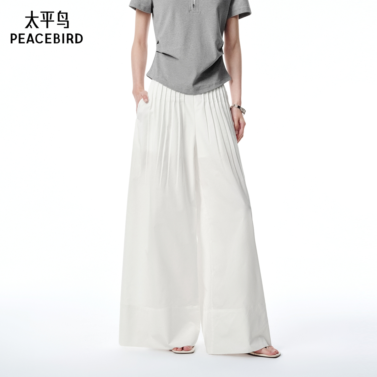 【商场同款】太平鸟女装2025年夏季新款阔腿休闲长裤A1GBF2516
