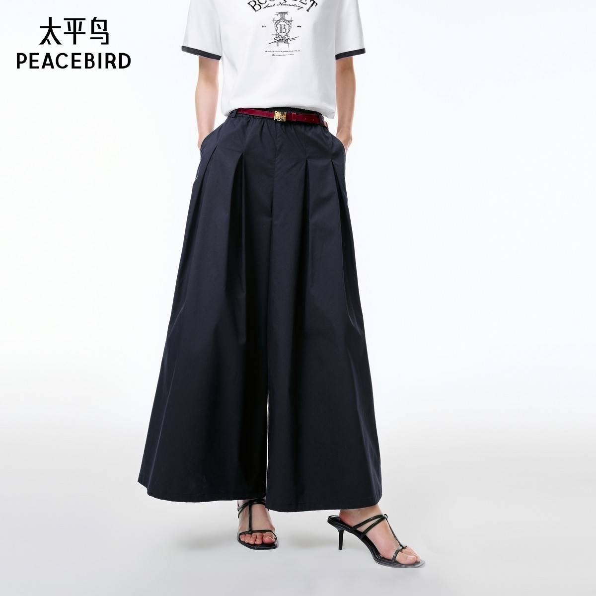 太平鸟高腰大阔腿休闲裤2026年夏季深蓝廓形宽松长裤通勤休闲裤女,女装/女士精品,休闲裤,淘宝优惠券,粉丝福利购,淘宝优惠卷