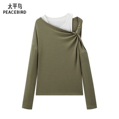 【商场同款】太平鸟25秋季新款莫代尔可拆卸长袖纯色T恤A1CPF330E