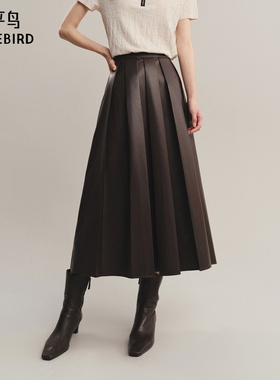 【商场同款】太平鸟无花果色PU皮长裙半身裙女百褶伞裙A1GFF3530