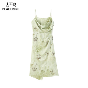 商场同款 中式 太平鸟女装 款 吊带连衣裙A1FAE2833 2025夏季