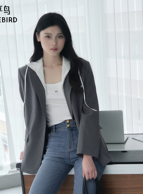 【商场同款】太平鸟女装2024年秋季新款假两件拼接西装A1BAE3385