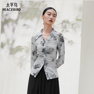 2024年夏季 衬衫 款 Song联名修身 Daria 太平鸟女装