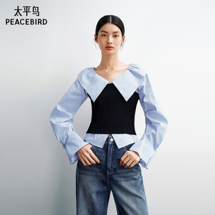 【商场同款】太平鸟通勤截短式拼接针织翻领长袖衬衫女A1CDG1480