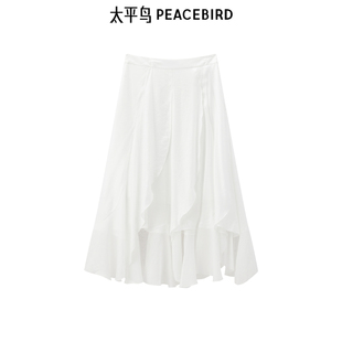 新款 太平鸟2025年夏季 不规则裙摆半身裙女A1GFF2745 商场同款