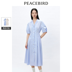 太平鸟衬衫连衣裙女2025春泡泡袖中袖翻领收腰气质中长款法式