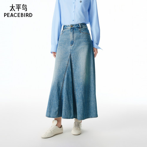 太平鸟牛仔大摆半身裙女