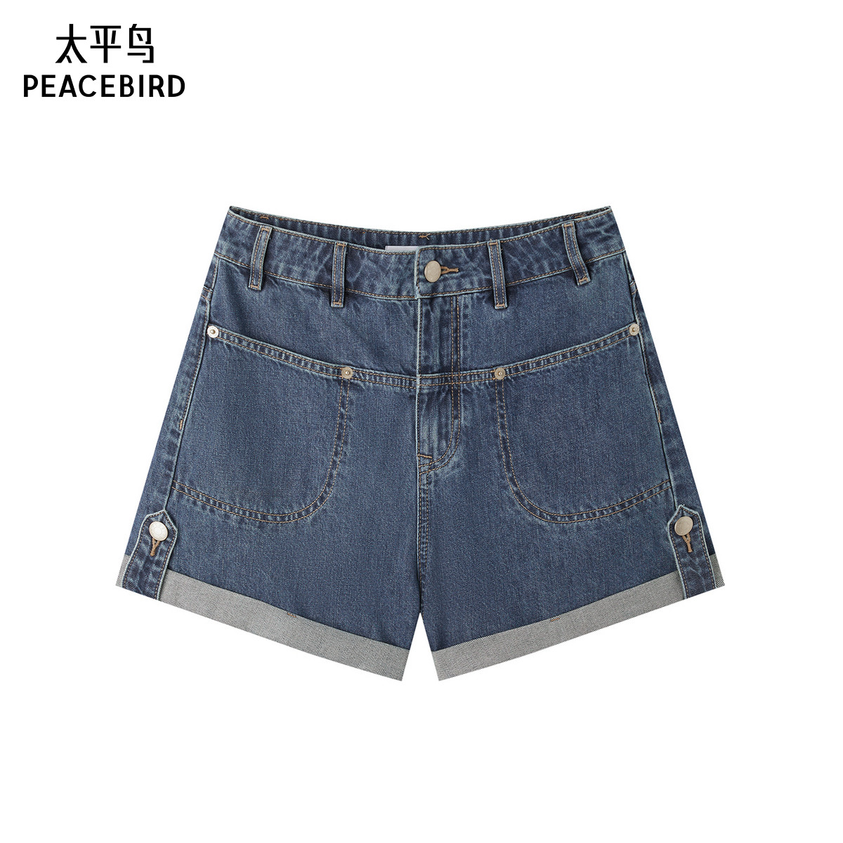 太平鸟高腰牛仔短裤女2025年夏季款笑脸牛仔短裤A1HBE253