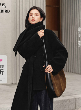 【张婧仪同款】太平鸟商场甄绒系列裹风大衣双面呢短款A1AAF4247