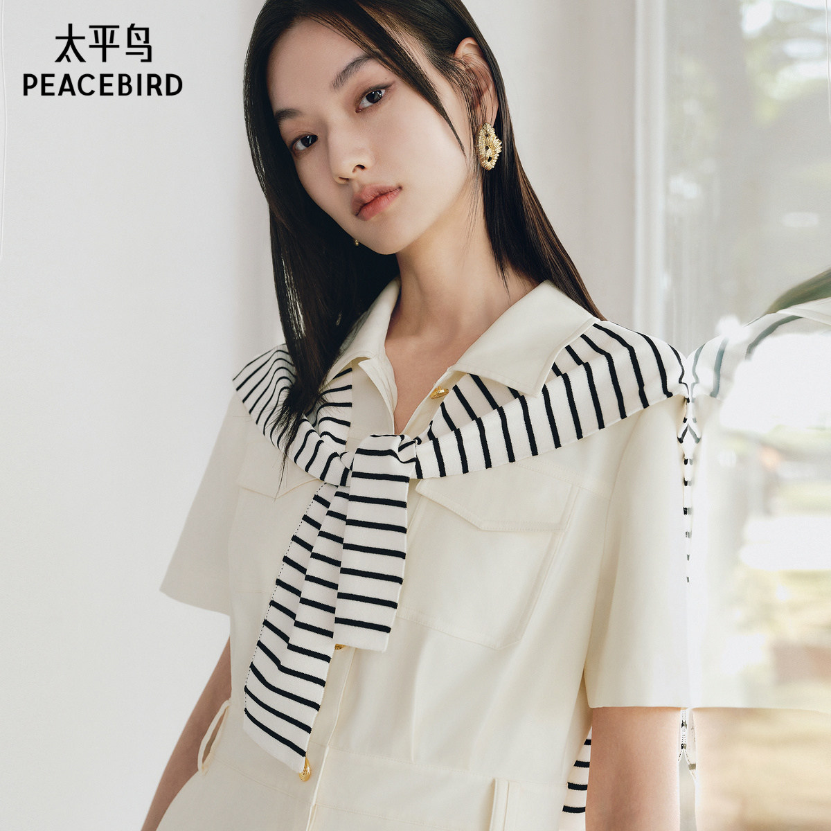 太平鸟女装条纹针织披肩2025春夏款搭配连衣裙搭肩时髦