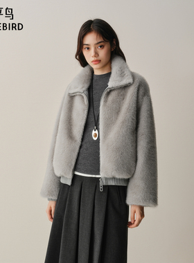 【商场同款】太平鸟夹克式品质仿金貂绒环保皮草灰色A1AEF4312