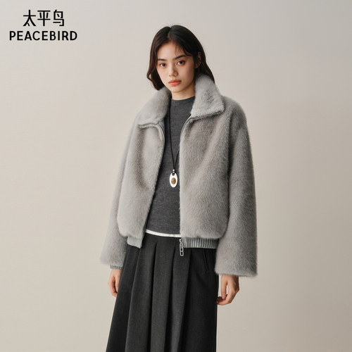 太平鸟夹克式品质仿金貂绒环保皮草灰色A1AEF4312
