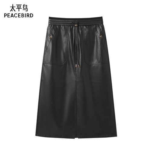 太平鸟女装年冬季款拼接pu长裙A1GFE4208