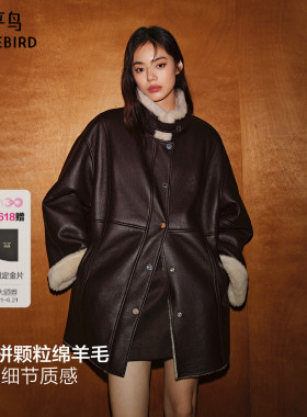 【商场同款】太平鸟羊毛皮草外套斯拉夫女孩品质拼接PUA1ADF4419