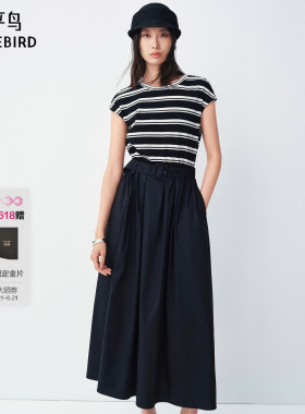 太平鸟夏季通勤连衣裙女2026新款拼接条纹黑色裙子女长裙气质女装