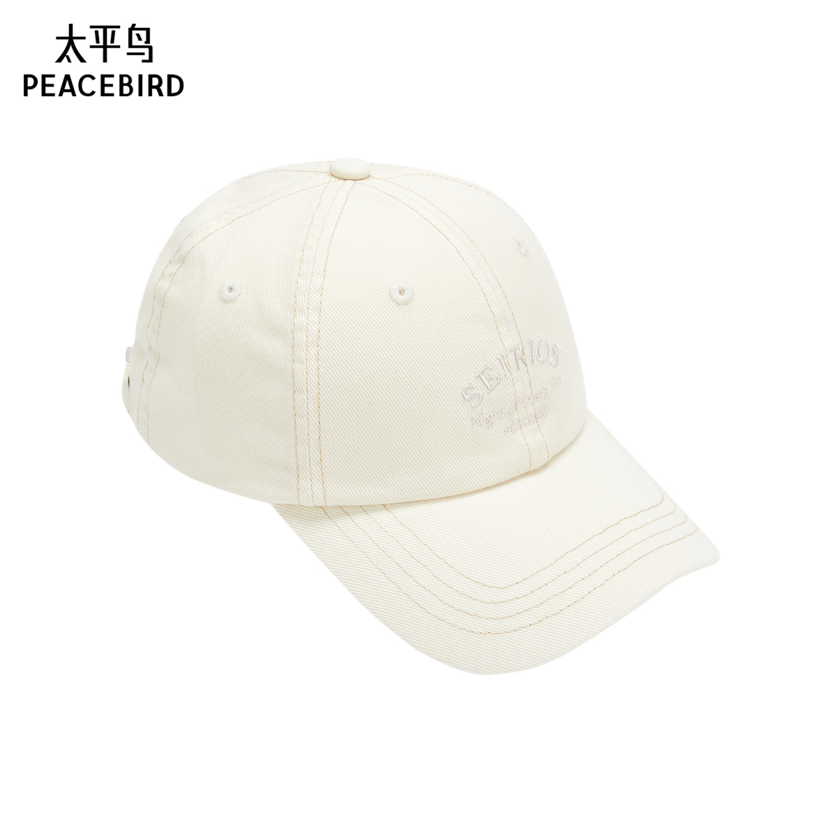 【商场同款】太平鸟2025年夏季新款个性棒球帽帽子A1YAF2238