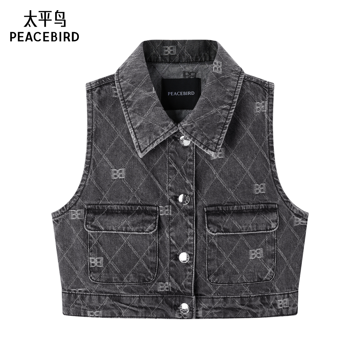 太平鸟女装2025秋季新款提花牛仔套装A3FCE2125