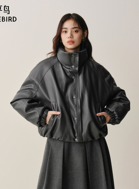 【商场同款】太平鸟仿蛋白PU皮羽绒服女白鸭绒外套女A1ACF4310