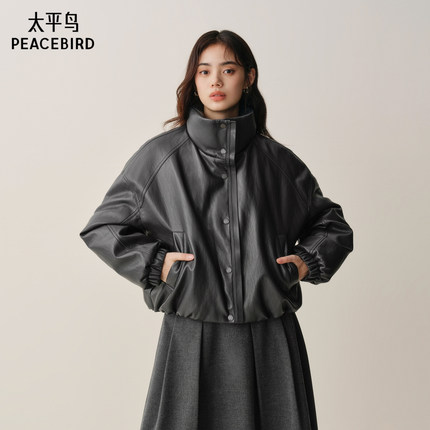 【商场同款】太平鸟仿蛋白PU皮羽绒服女白鸭绒外套女A1ACF4310