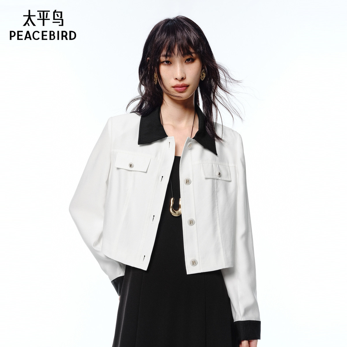 太平鸟短款撞色白色翻领外套女莫代尔夏装通勤外衣新款A1BBF21