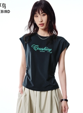 【商场同款】太平鸟女装2025年夏季新款背心式T恤A1CNF2443