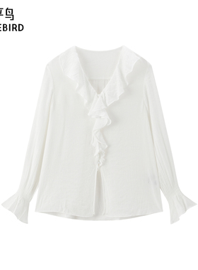 【商场同款】太平鸟 25春秋季新款木耳边法式长袖衬衫A1CAF1480*