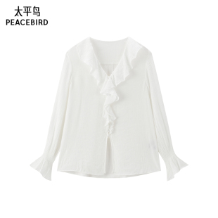 【商场同款】太平鸟 25春秋季新款木耳边法式长袖衬衫A1CAF1480*