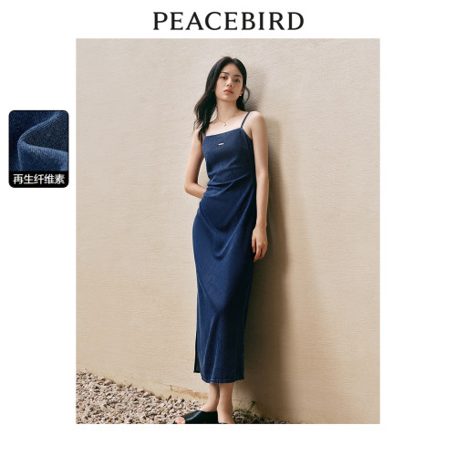 太平鸟女装吊带牛仔连衣裙