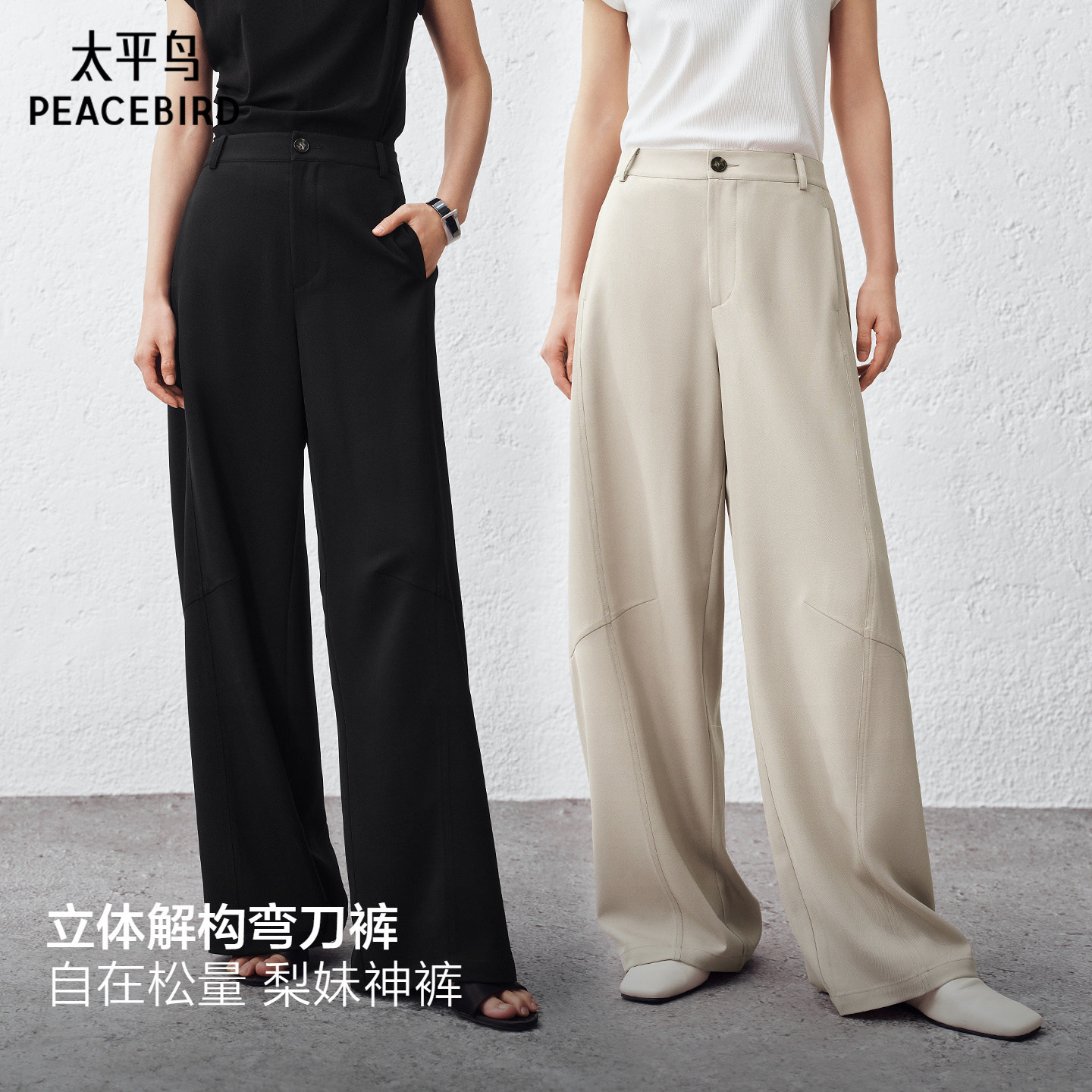 ��ɫ S ̫ƽ��26���¿�����С�䵶���п� 359Ԫ