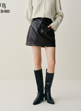 【商场同款】太平鸟黑色PU皮短裙女A字裙品质半裙25新款A3GEF4158