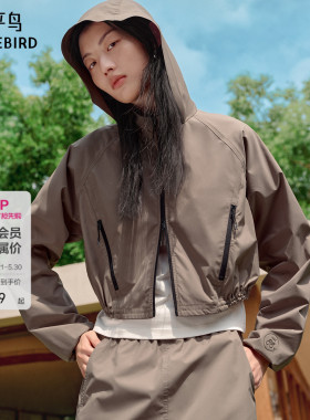 太平鸟2025年新款风壳外套女户外夹克轻薄透气宽松休闲A3BBF1403