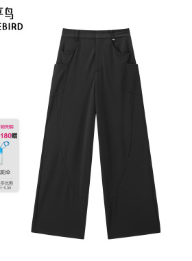 太平鸟黑色高腰阔腿直筒工装裤2026年春季宽松显瘦通勤休闲裤女