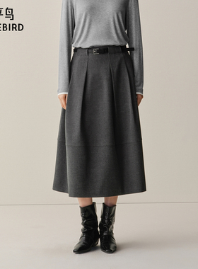 【商场同款】太平鸟灰色品质2025年新款半身长裙灯笼裙A1GFF4323