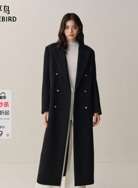太平鸟甄毛系列时髦超长黑色西装式毛呢外套大衣女冬装冬季新款*