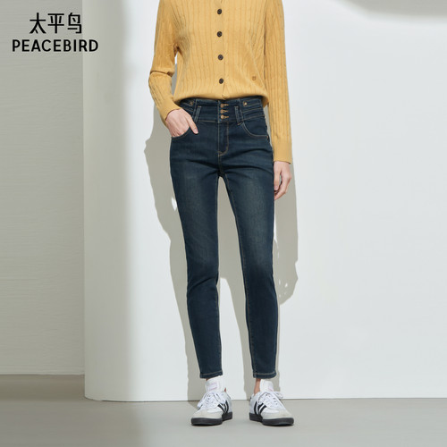 太平鸟年冬季新款高腰磨毛小脚牛仔裤A1HAE4440