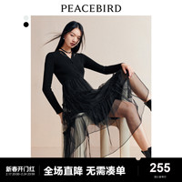 太平鸟拼接网纱连衣裙女2022秋冬新款黑色中长裙心机高级感连身裙