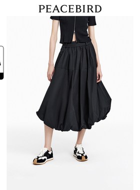 太平鸟女装2024年夏季新款拼接花苞长裙A3GFE2199