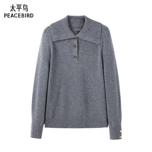 太平鸟年冬季新款大翻领毛套衫A1EBE4438